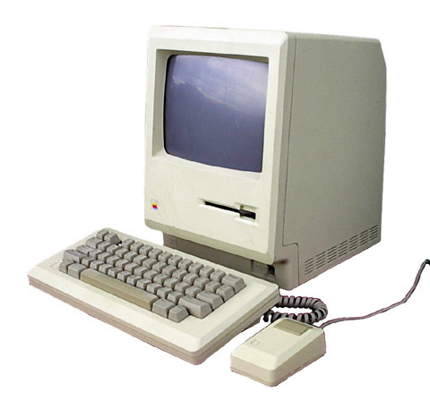 Old Apple Computer